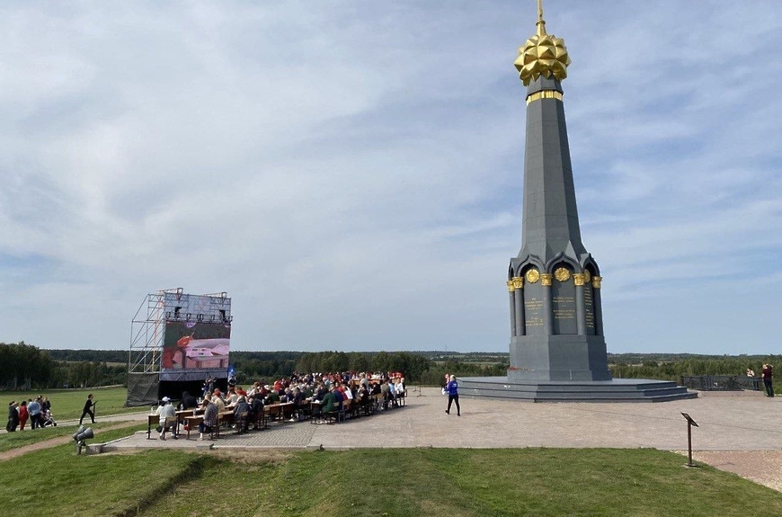 На территории музея-заповедника «Бородинское поле» пройдет «Диктант Победы»